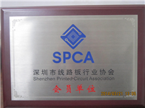 SPCA 會員單位